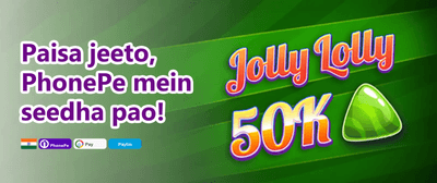 Weekend Reload 💰 promotion