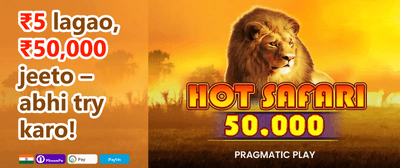 100% Welcome Match Bonus promotion