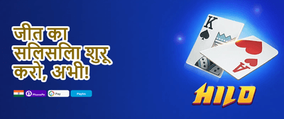 Refer a Friend Bonus promotion